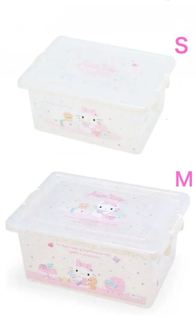 サンリオ♡キティ フタ付き収納ケース S、M 2点セット