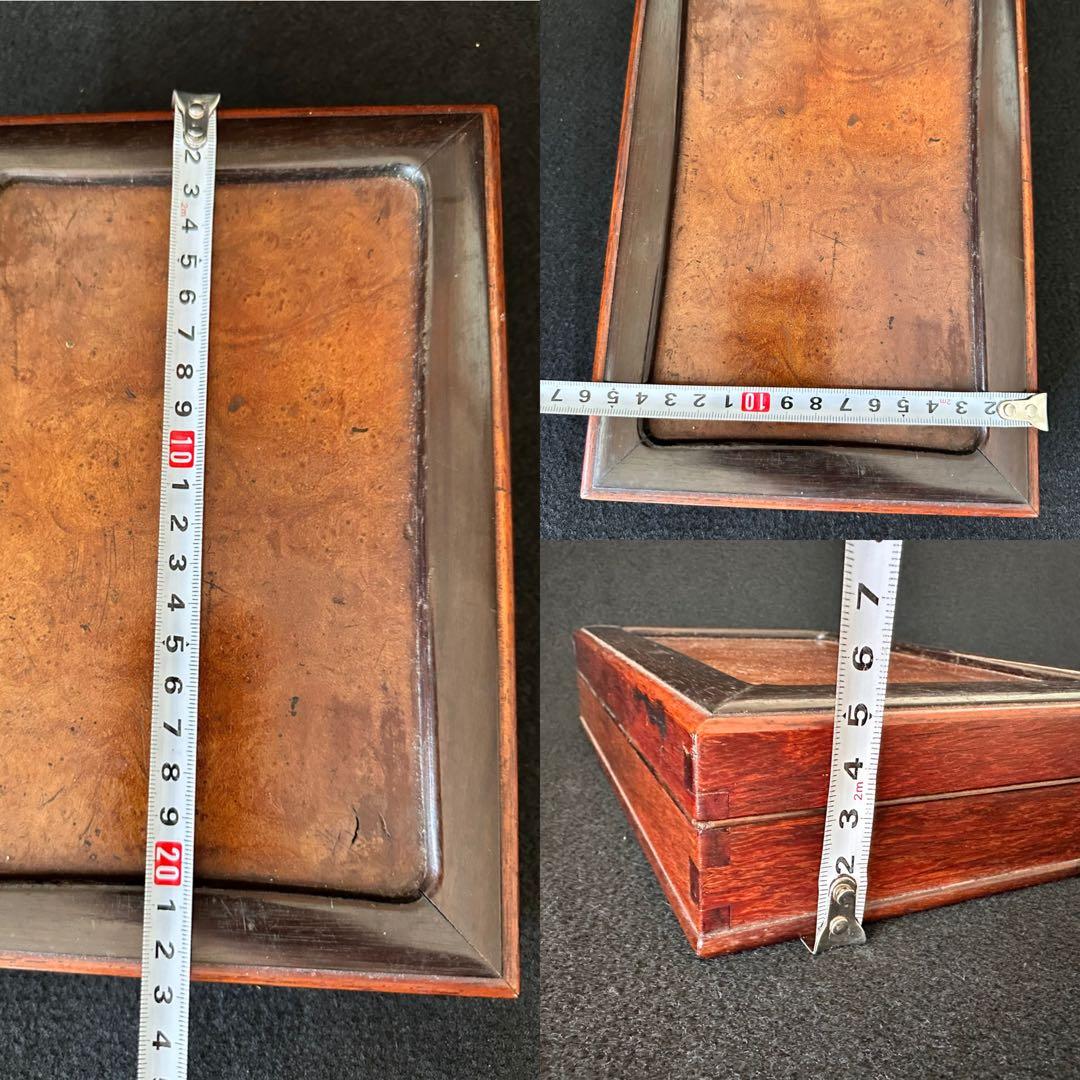 書道具 唐木花梨瘤杢硯箱 画家辻口南華愛用の雨畑硯付　唐木硯箱　硯筥 書道道具