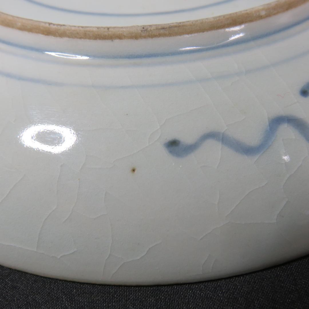 古伊万里 中皿 染付 4枚 甘手 蛤チップ 歪み 貫入 獅子 江戸