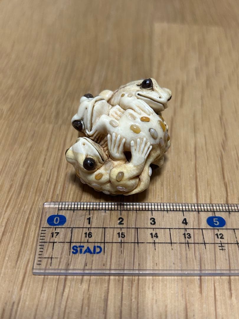 根付　カエル　忠盛　天然素材
