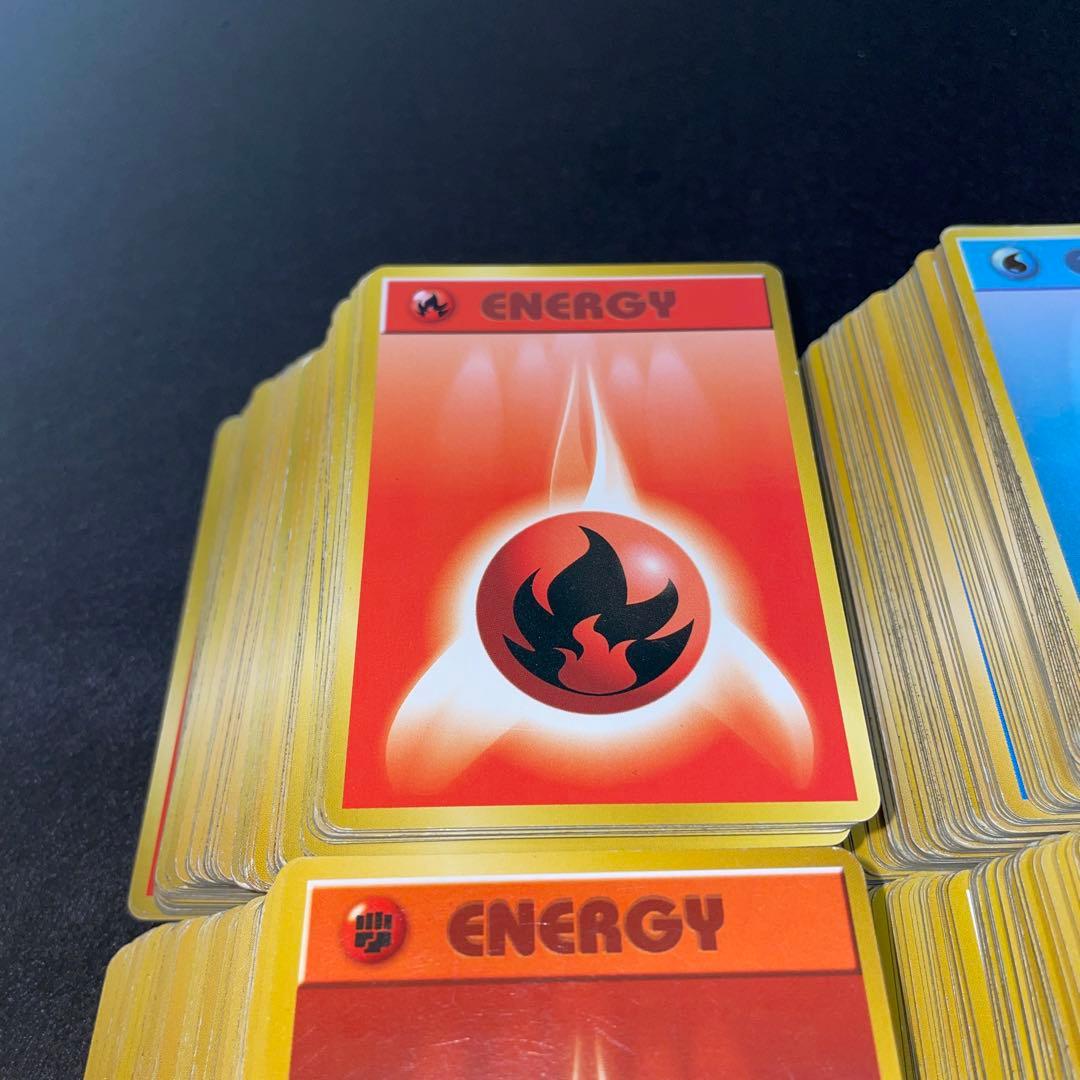 1813 ポケカ 旧裏 エネルギーまとめ 各約120枚