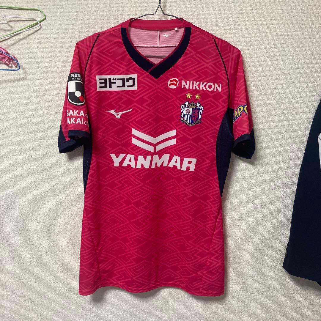 セレッソ大阪2025レプリカユニフォーム　10番田中選手