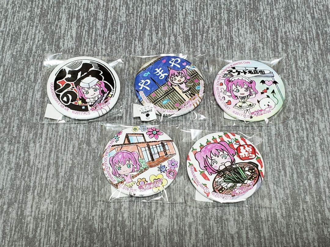 ラブライブ！サンシャイン!! まちあるき缶バッジ 62個