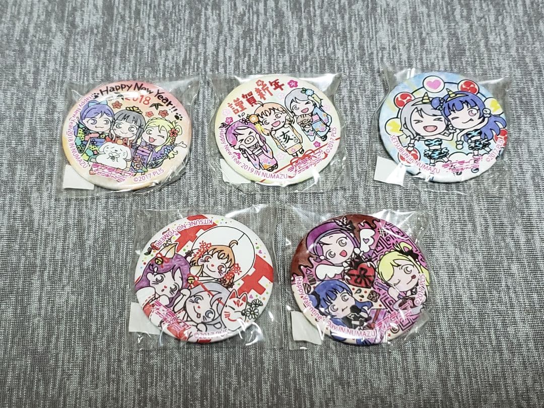 ラブライブ！サンシャイン!! まちあるき缶バッジ 62個