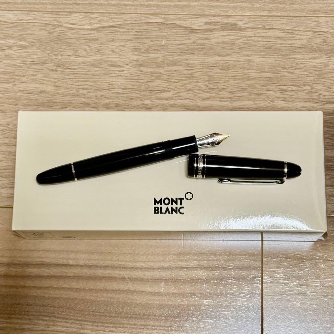 【未使用】モンブラン マイスターシュテュック 146 ル・グラン プラチナライン