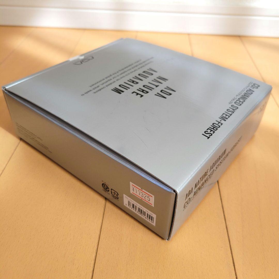 ADA アドバンスシステム　フォレスト