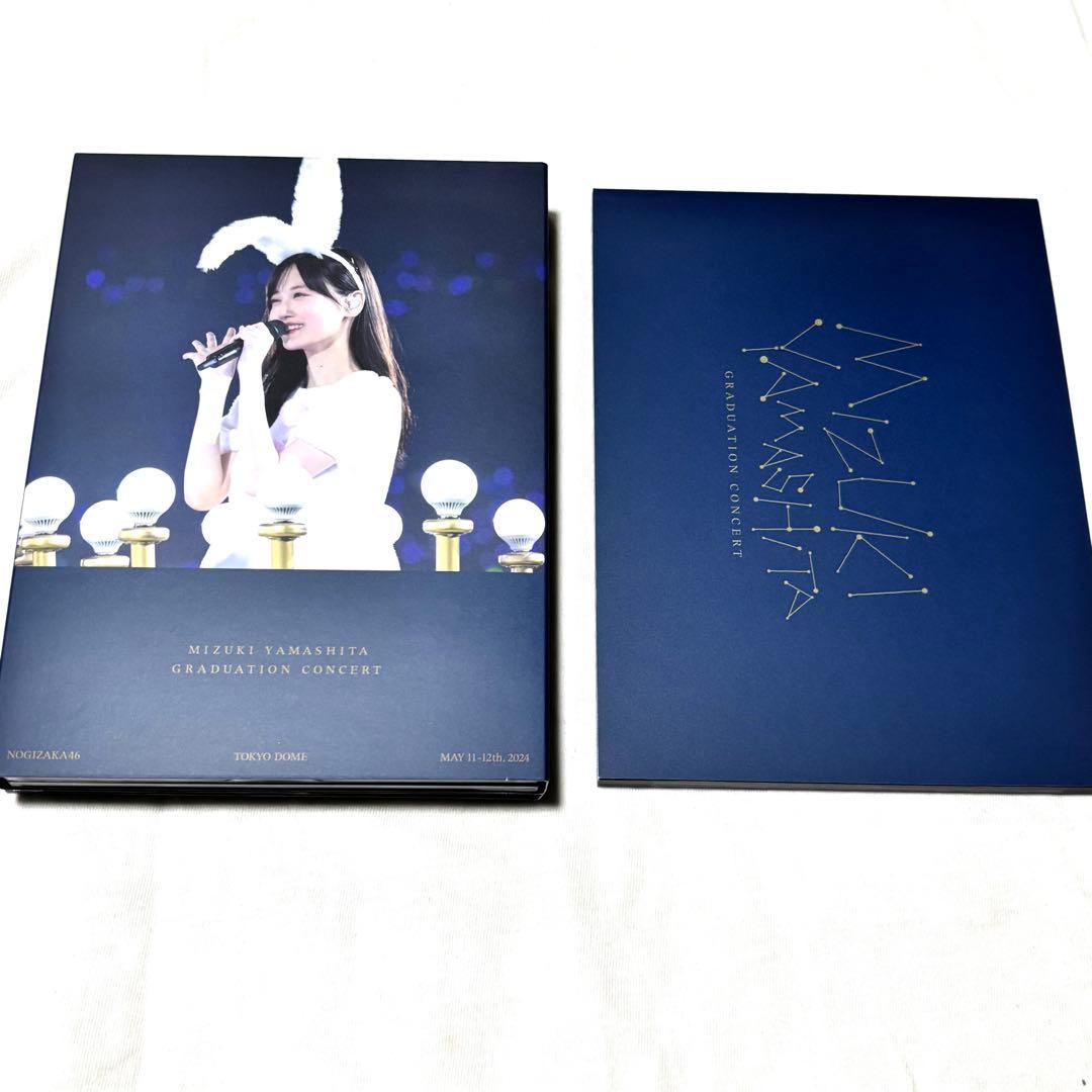 山下美月 卒業コンサート DVD5枚組 完全生産限定盤 乃木坂46