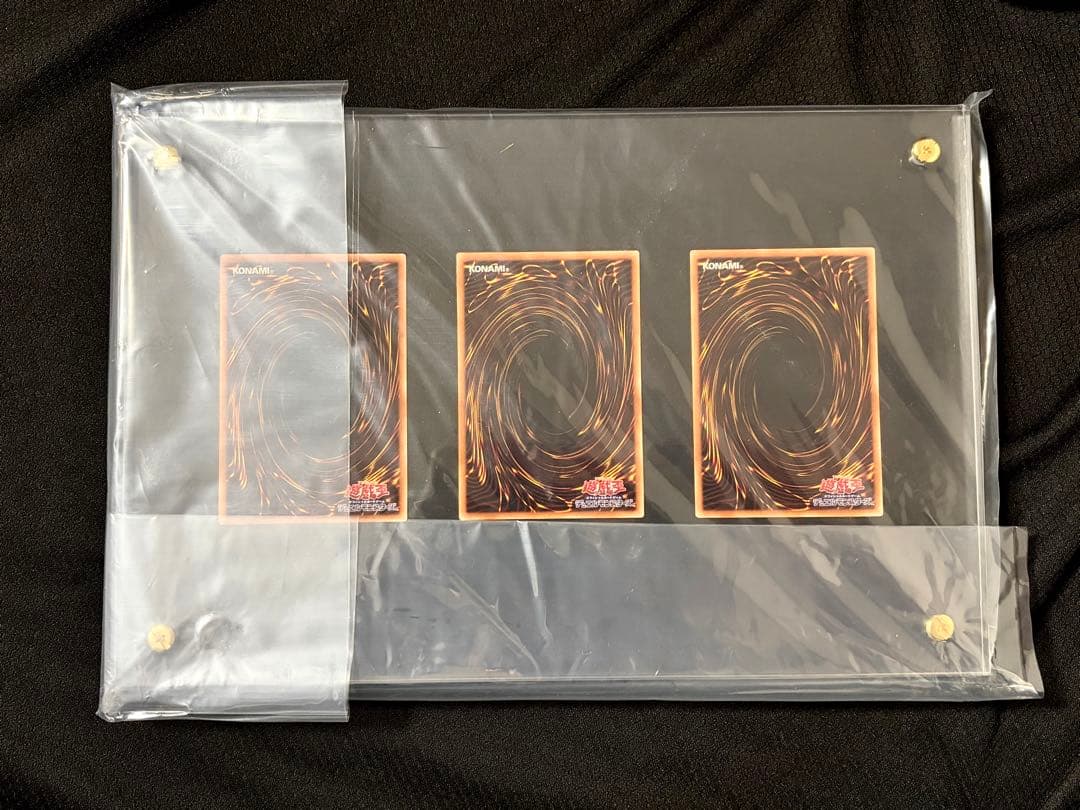 海馬セット　ブルーアイズ 青眼の白龍　シークレット　3枚　未開封　25th