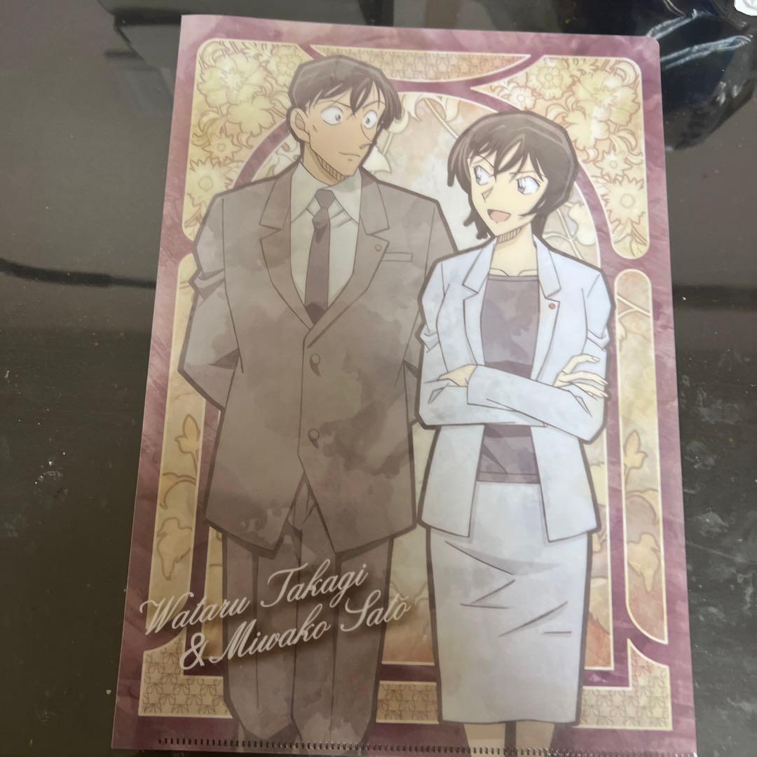 名探偵コナン　クリアファイルコレクション　10枚セット