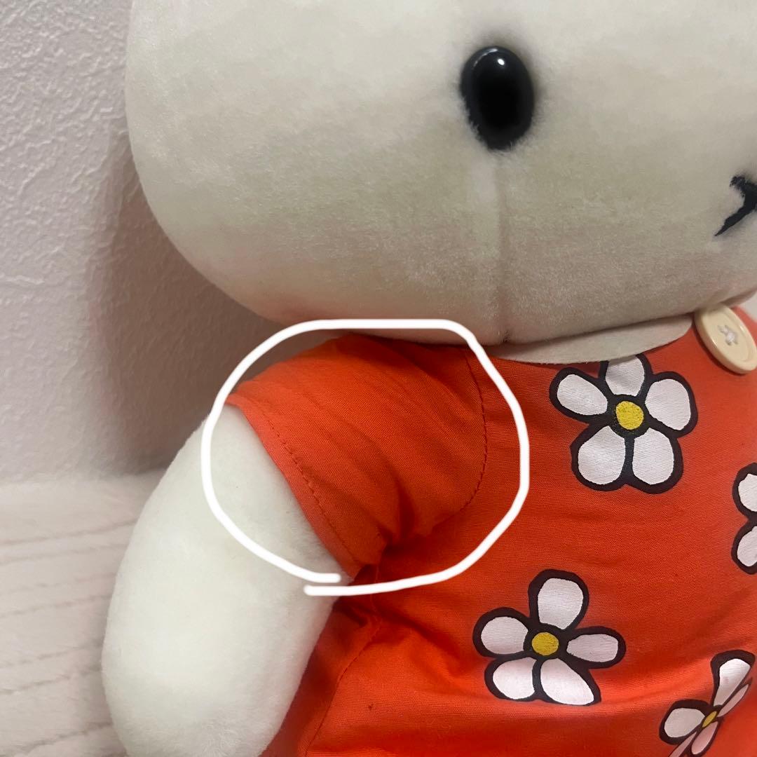 【希少】ミッフィー　セキグチ　レトロ　ぬいぐるみ　miffy レア　花柄