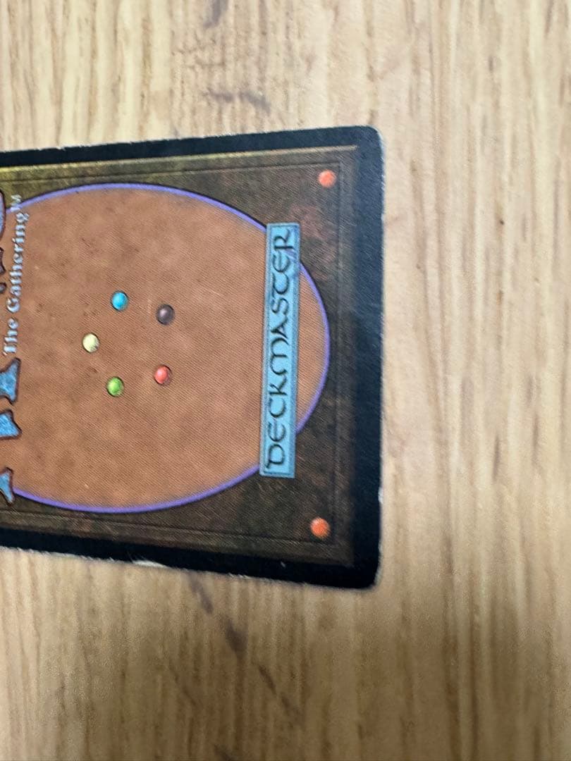 スリヴァーの女王 日本語