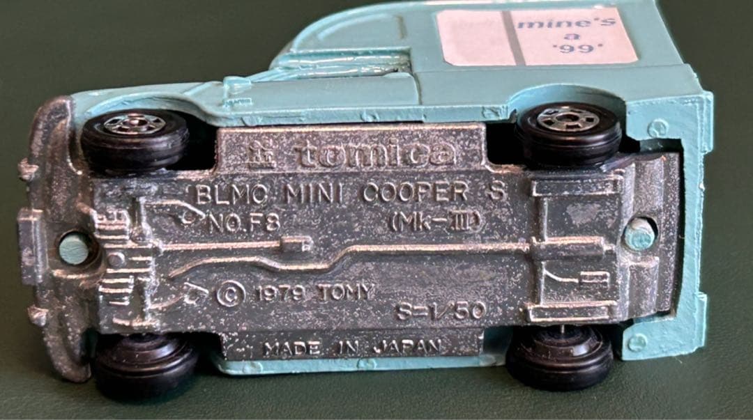 トミカ ミニクーパー アイスクリームバン ブルー