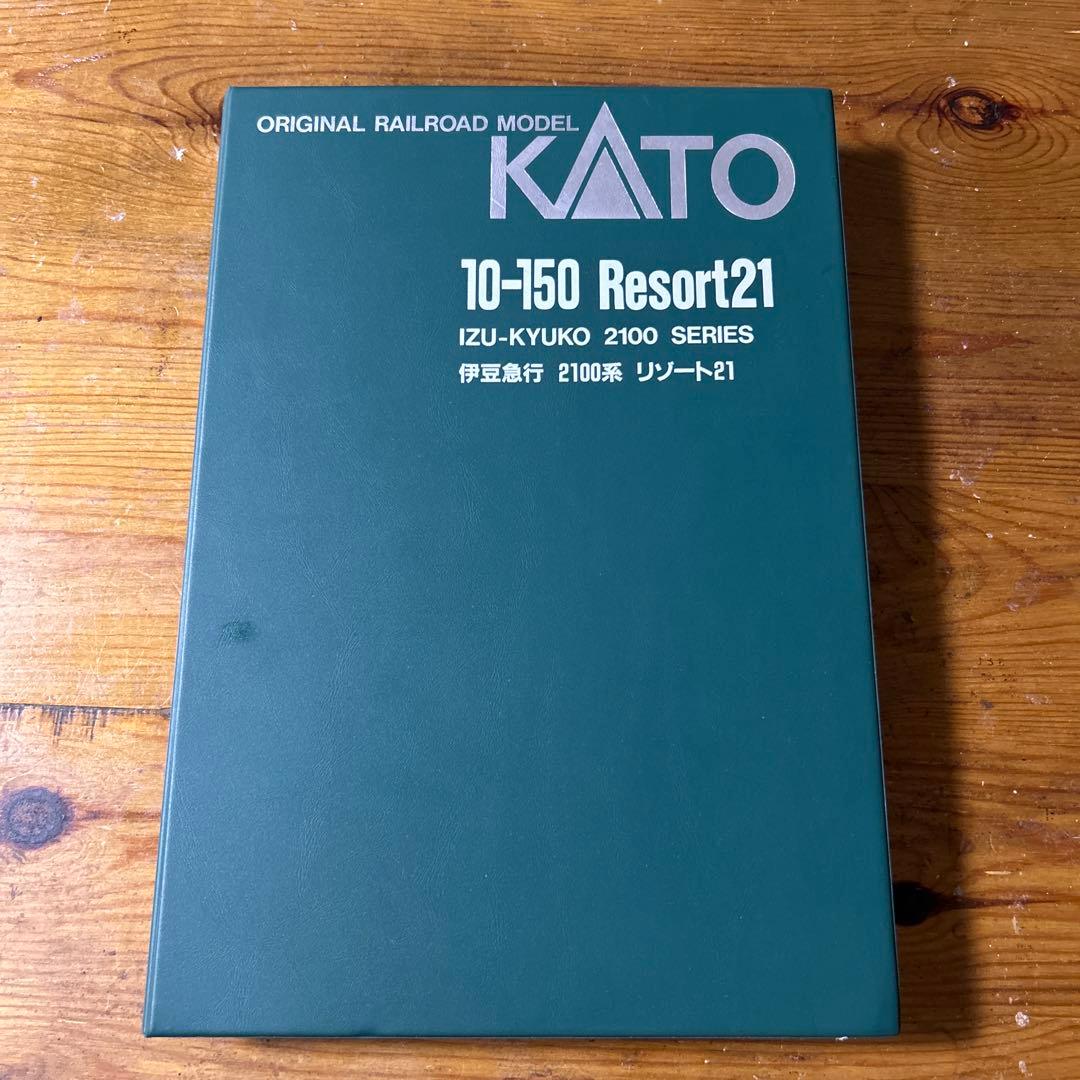 KATO 10-150 伊豆急行 2100系リゾート21 Nゲージ