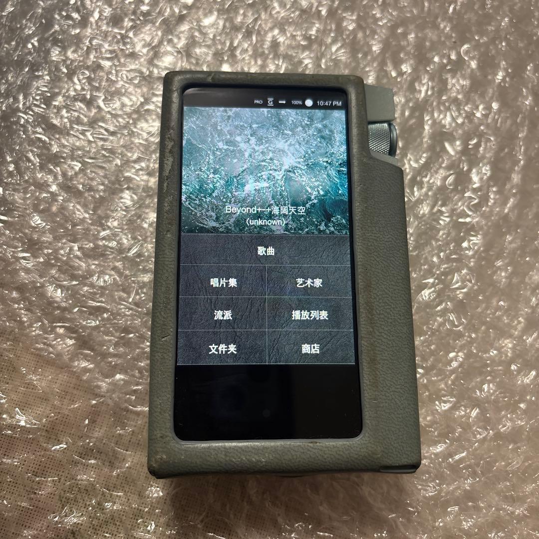 【美品】Astell&Kern AK70 限定カラー Mirage White