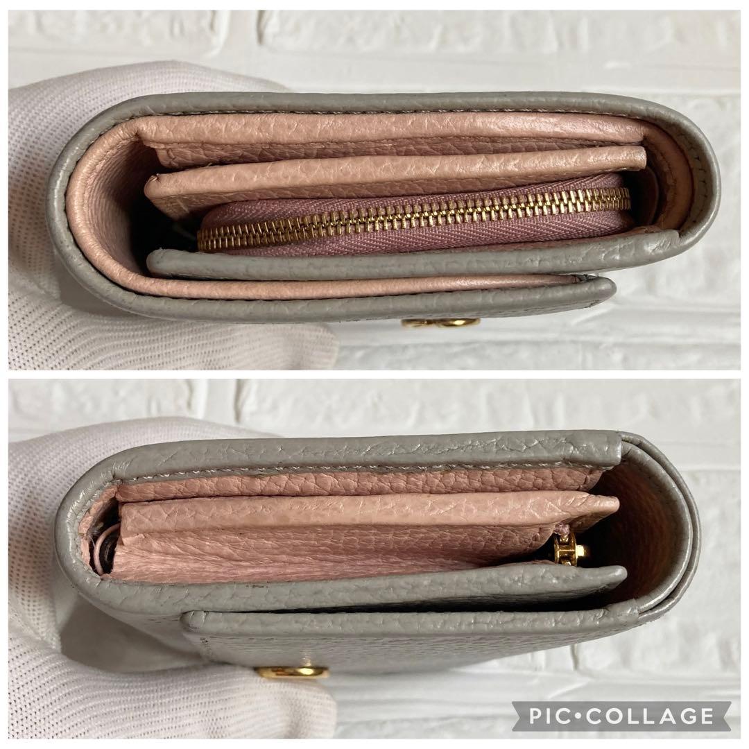 GUCCI　グッチ　GGマーモント　レザー　二つ折り財布　d100160