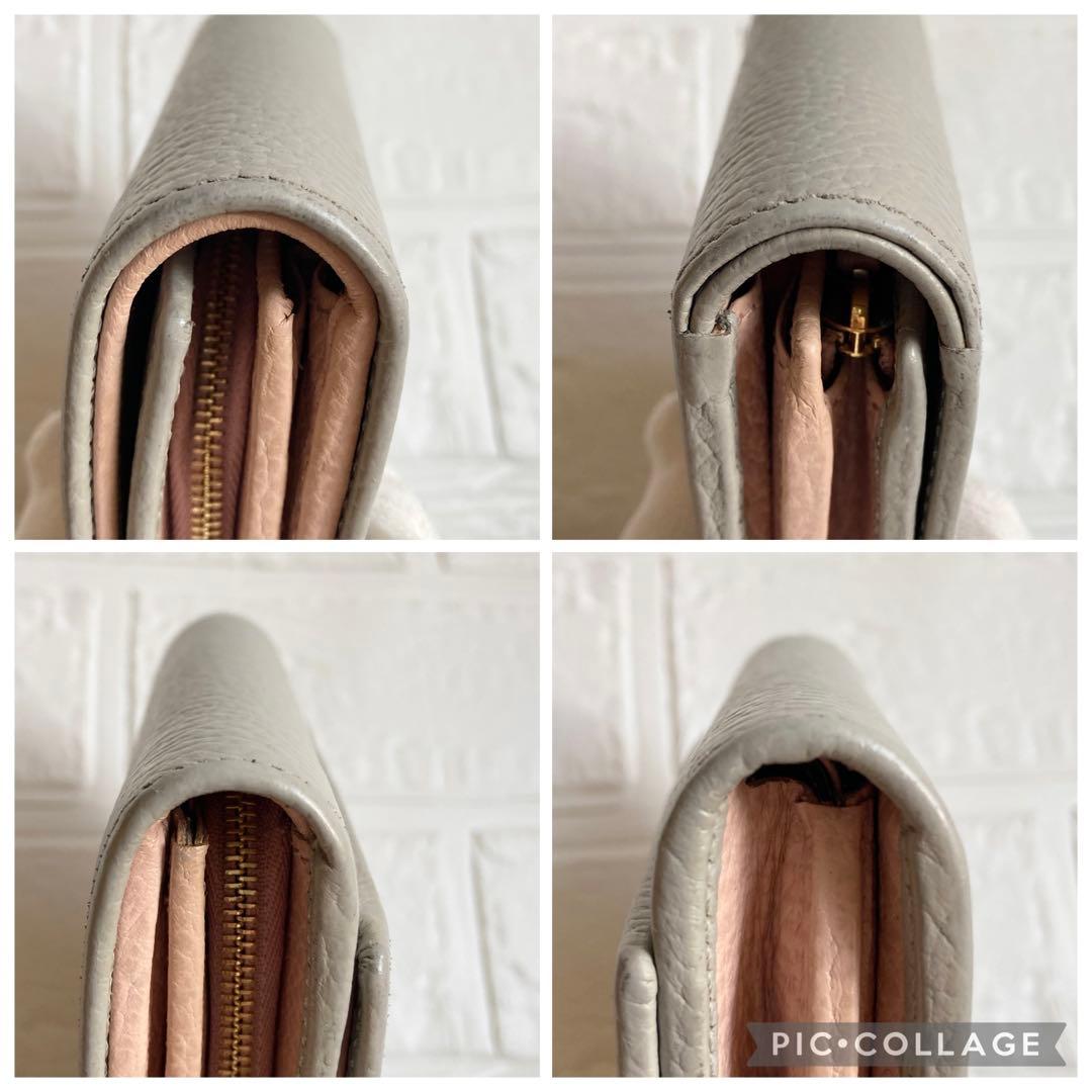 GUCCI　グッチ　GGマーモント　レザー　二つ折り財布　d100160