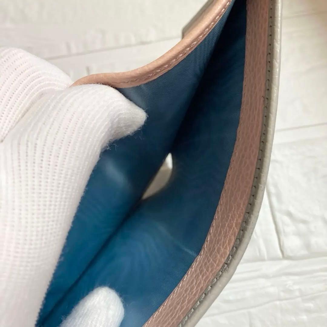 GUCCI　グッチ　GGマーモント　レザー　二つ折り財布　d100160