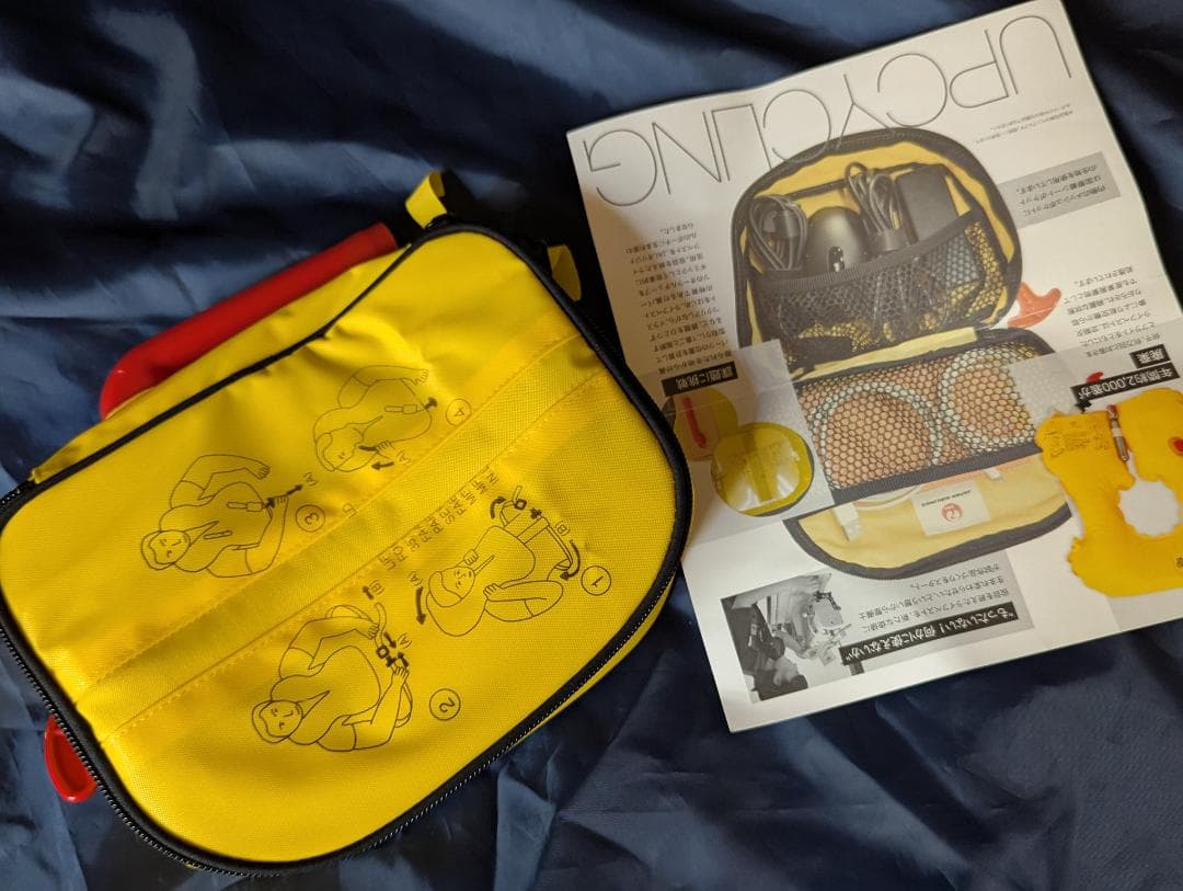 ＊お年玉特価＊ JAL ライフベスト ポーチ