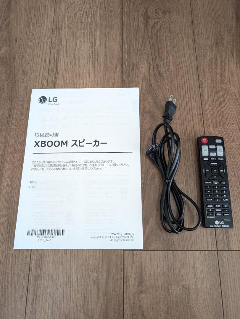 LG DJスタイルスピーカーシステム　XBOOM ON9