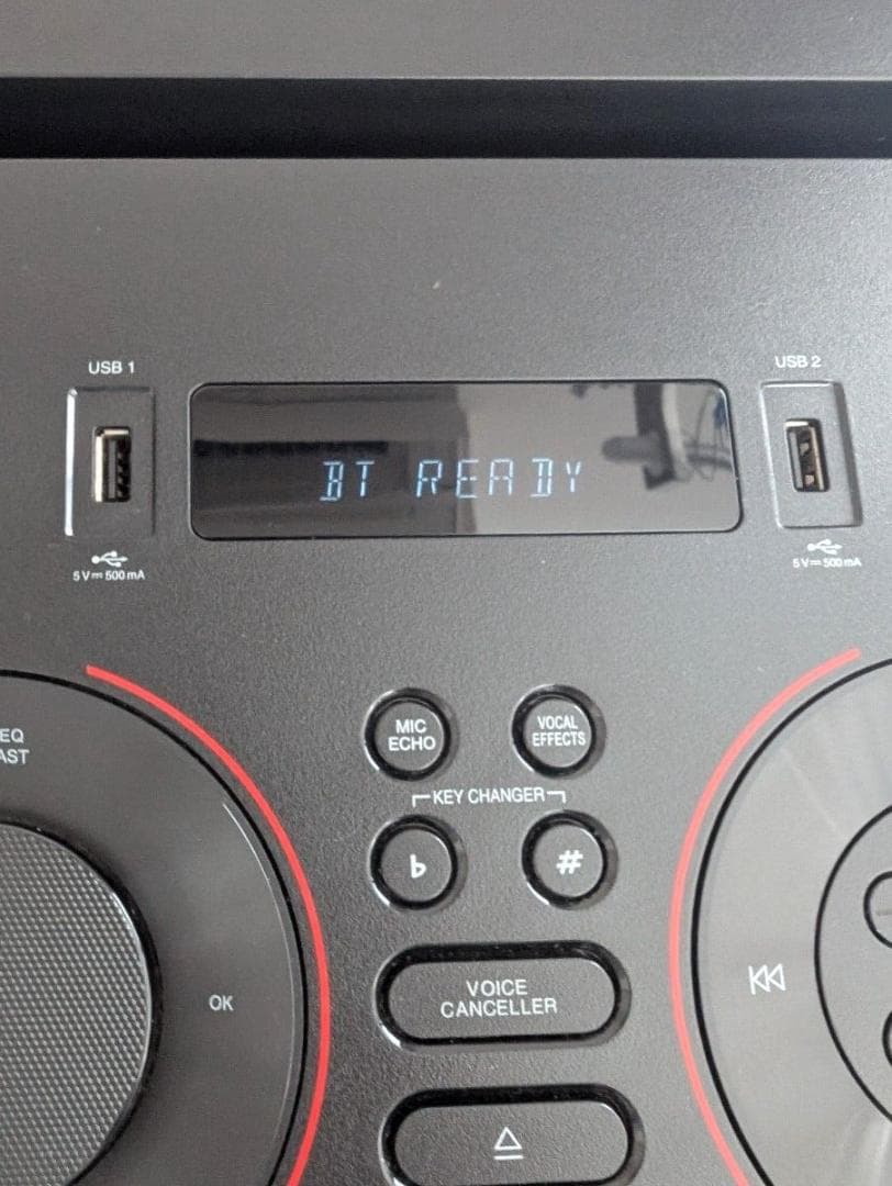 LG DJスタイルスピーカーシステム　XBOOM ON9