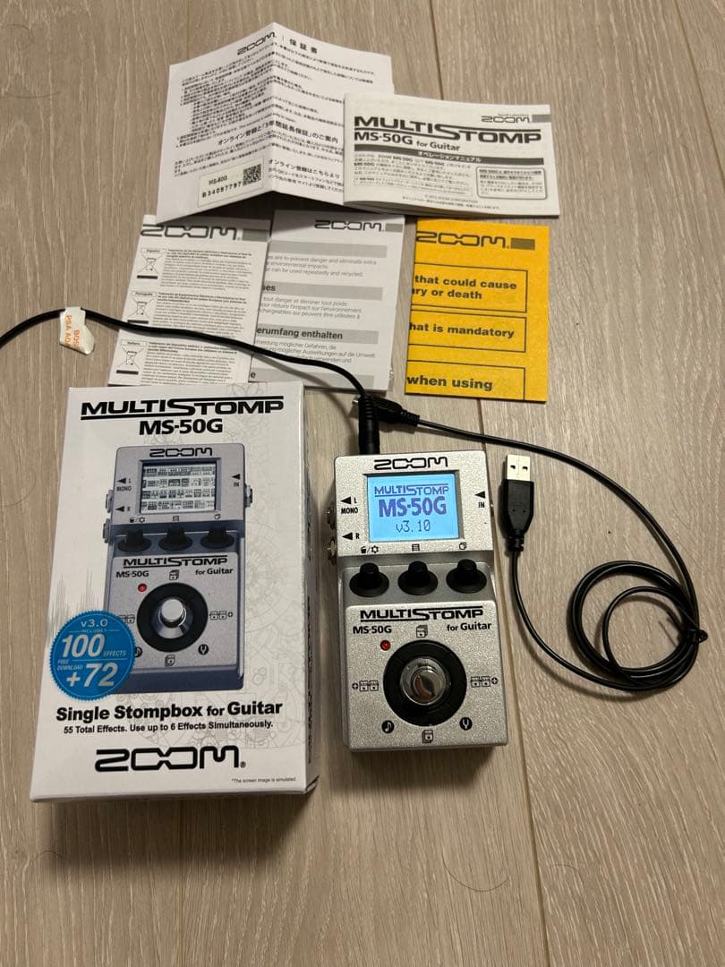 ZOOM MS-50G PCケーブル付き