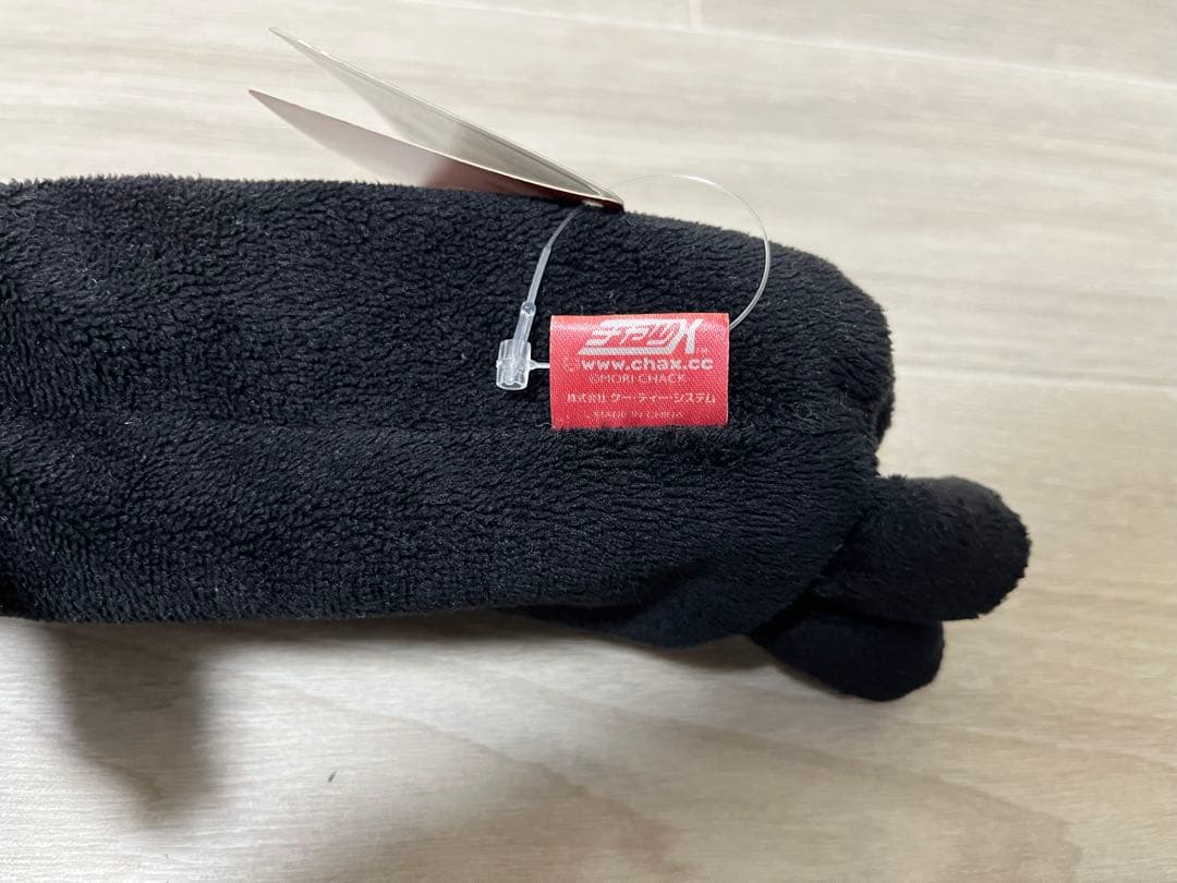 【未使用品】グルーミー　無気力ペンポーチ　ダーク(ブラック) タグ付き