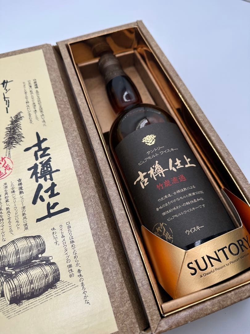 SUNTORY 古樽仕上 ウイスキー 専用箱入り