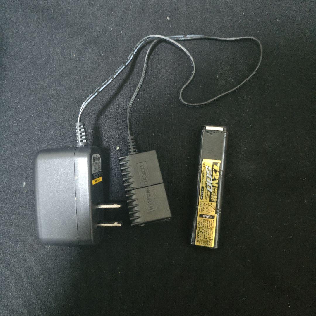 東京マルイ MP7A1 電動ガン ブラック 付属マガジン2個、バッテリー、充電器