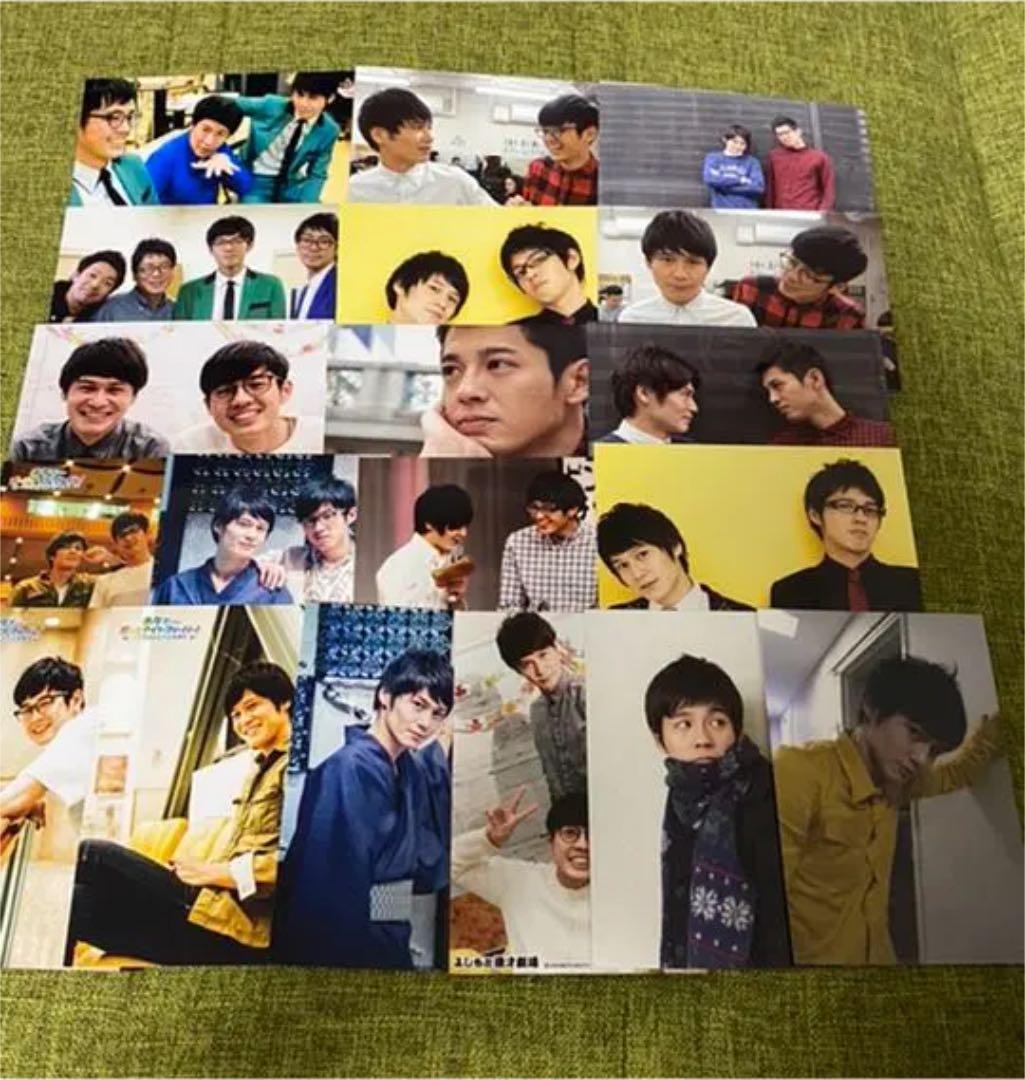 よしもと漫才劇場　ナマーシャ　ブロマイドなどまとめ売り