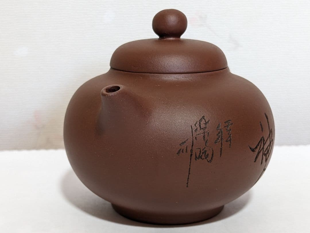 ♦中国 朱泥 紫泥 紫砂 茶壺 タタラ造り コレクション 骨董品 アンティーク