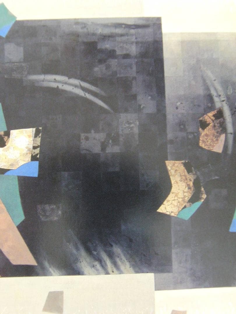 森治郎、【古代感性の詩】、希少な額装用画集より、新品額装付、状態良好