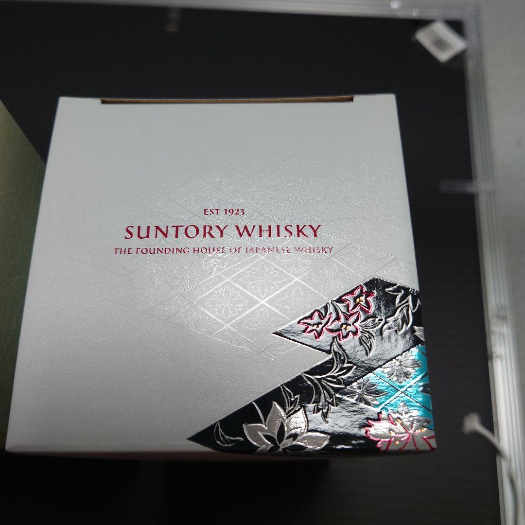 値下げ　白州 シングルモルト & 響 BLOSSOM HARMONY セット