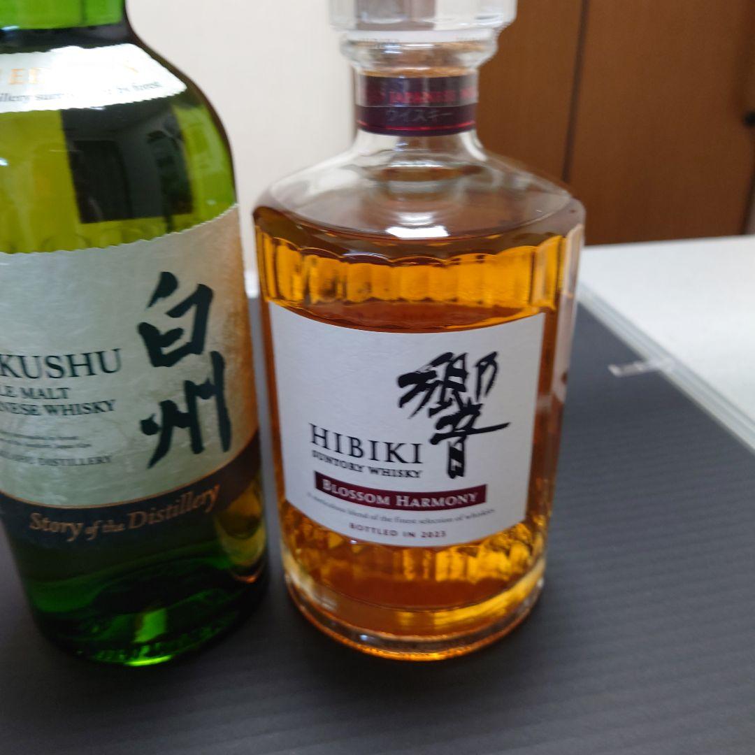 値下げ　白州 シングルモルト & 響 BLOSSOM HARMONY セット