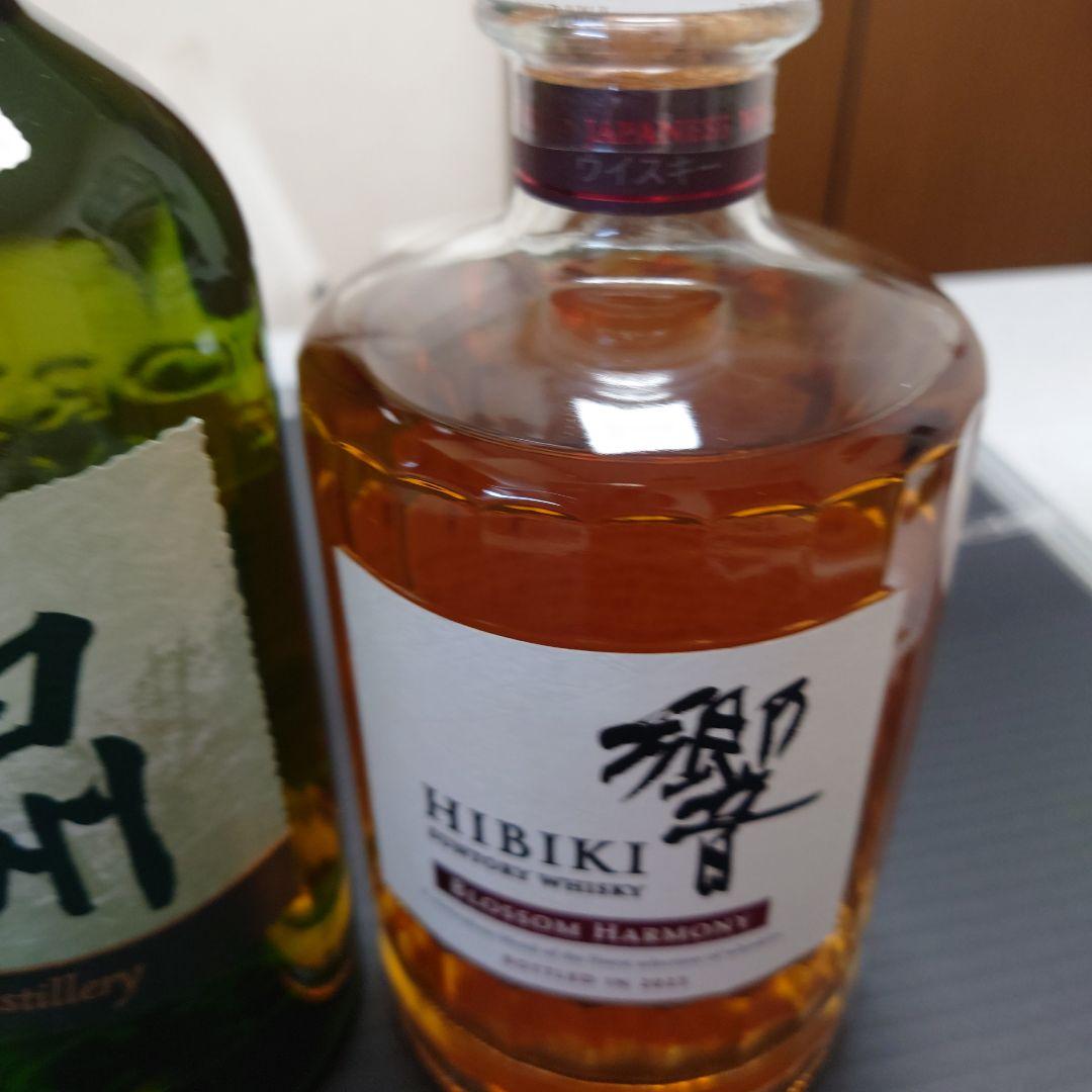 値下げ　白州 シングルモルト & 響 BLOSSOM HARMONY セット