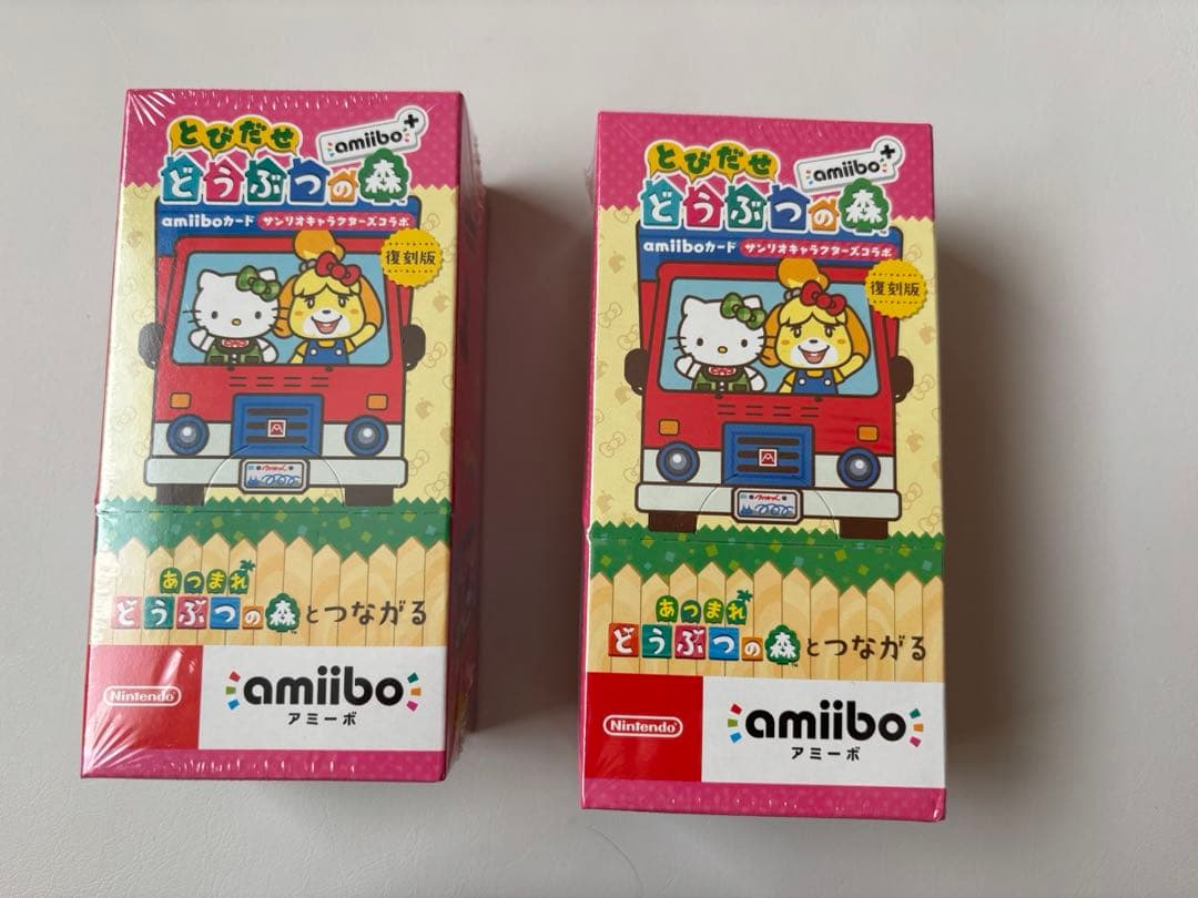 どうぶつの森　アミーボ　新品