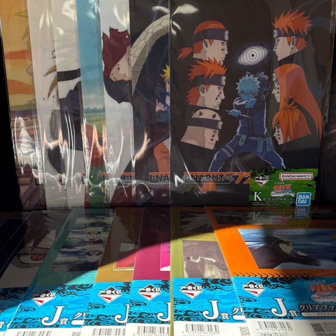 【一番くじ NARUTO疾風伝 輪廻の嘆きと平和の懸け橋 】A賞C賞セット✨