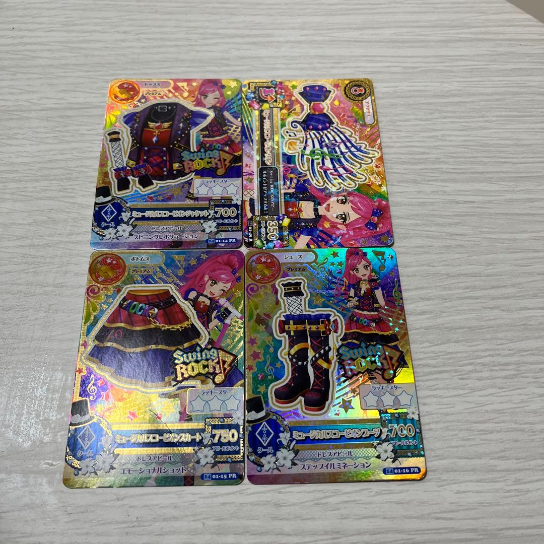 アイカツカード　初期プレミアム　ミュージカルスコーピオン