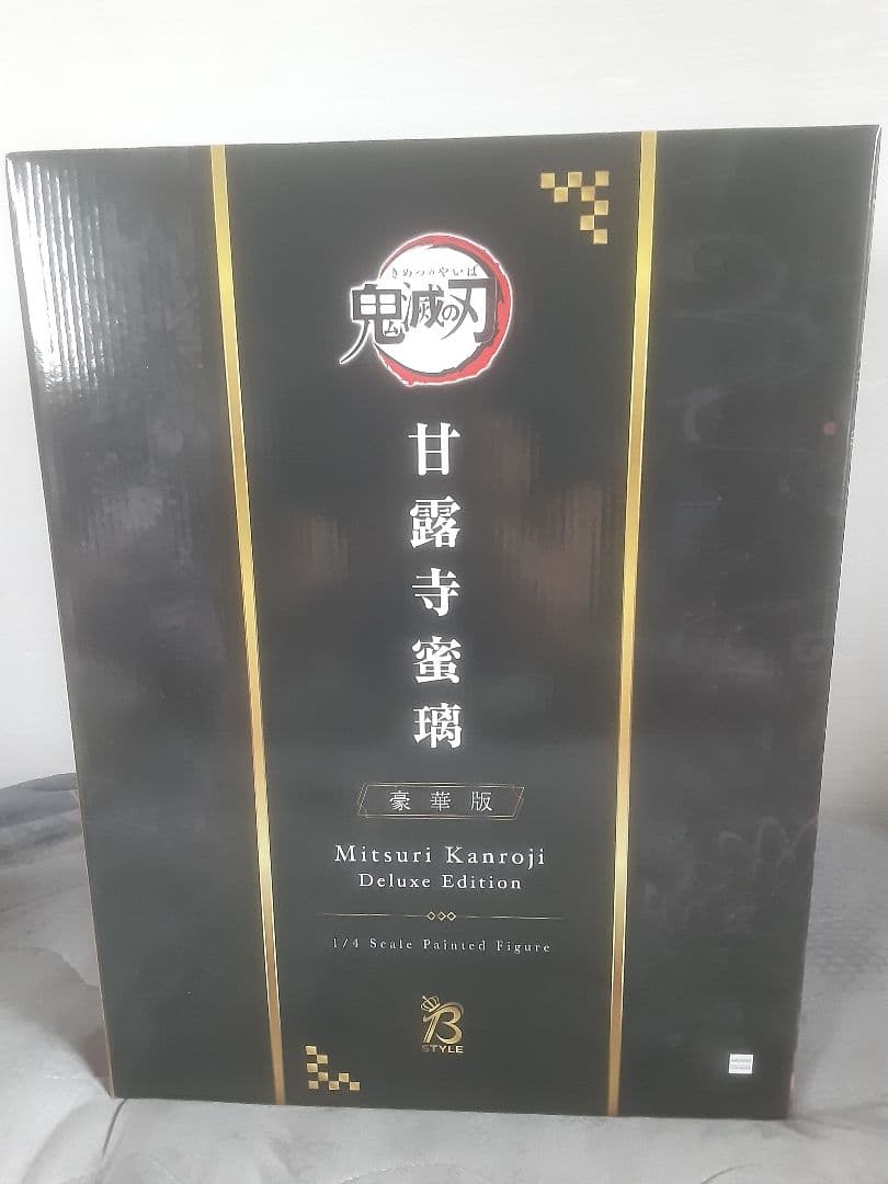 B-style 鬼滅の刃 甘露寺蜜璃 豪華版 1/4スケールフィギュア