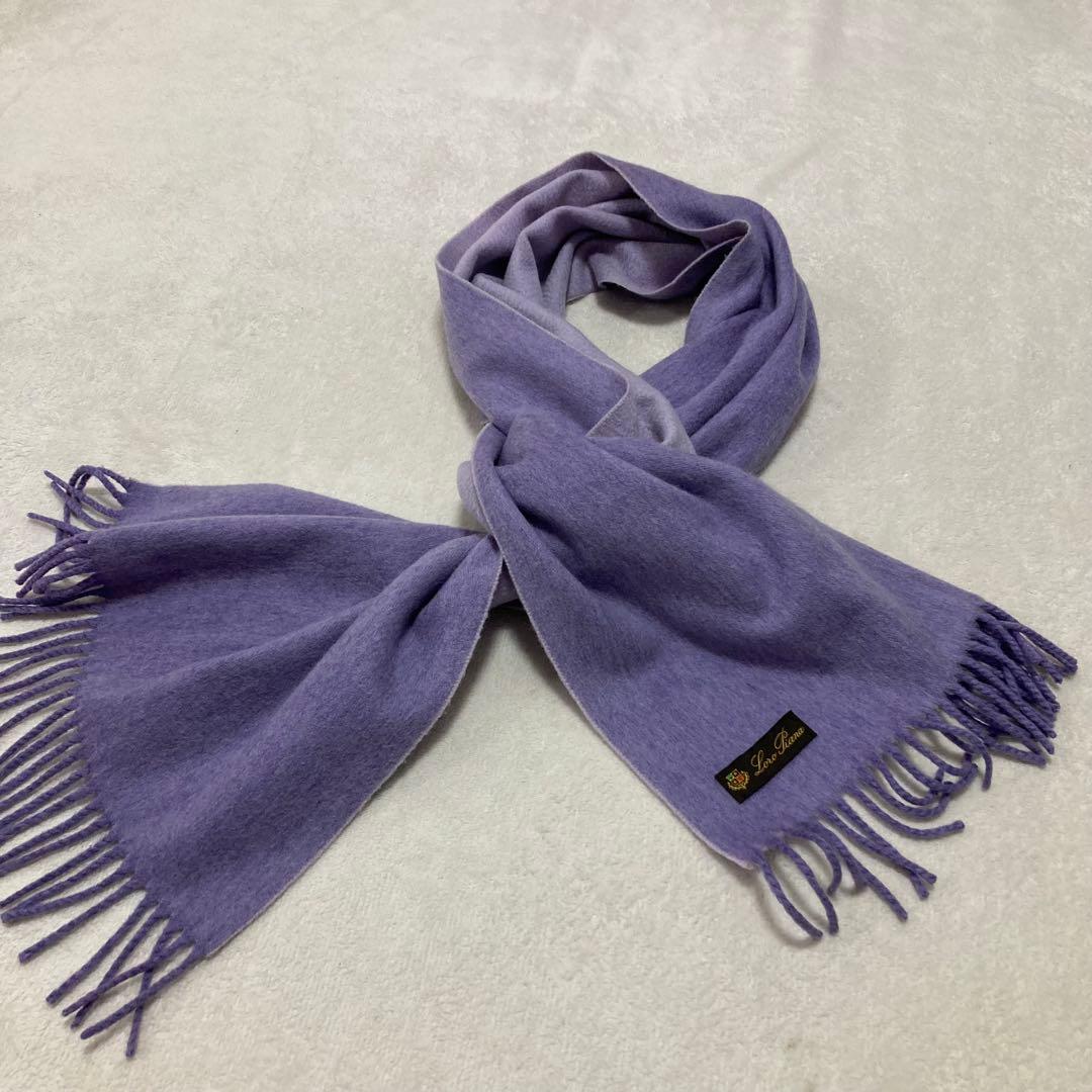 希少　ロロピアーナ Loro Piana カシミヤ マフラー