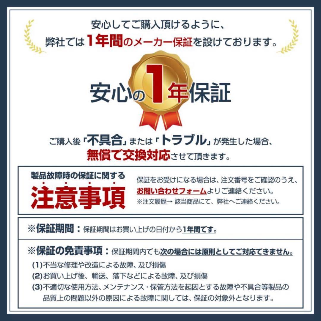 最新モデル 麻雀卓 日本製 28mm牌対応