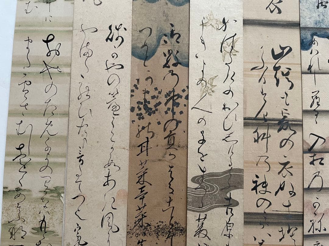 書　阪正臣　香川黄中　長瀬真幸　加藤千浪　賀茂 季鷹　石川雅望　短冊　料紙　和歌