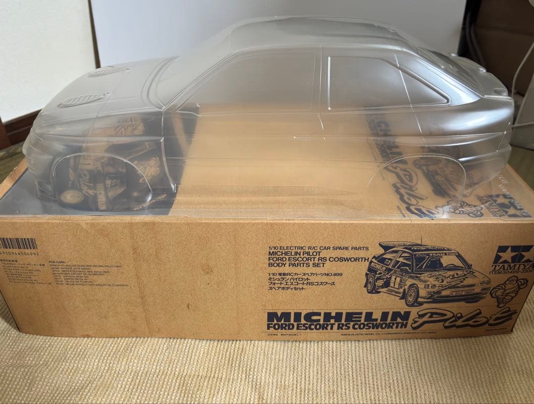 タミヤ Ford Escort RS ミシュランパイロットボディ