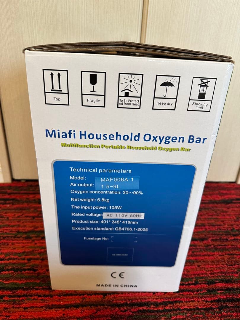 犬　酸素濃縮器　酸素計測器（ユニコム）ペットホテルゲージ　3点セット