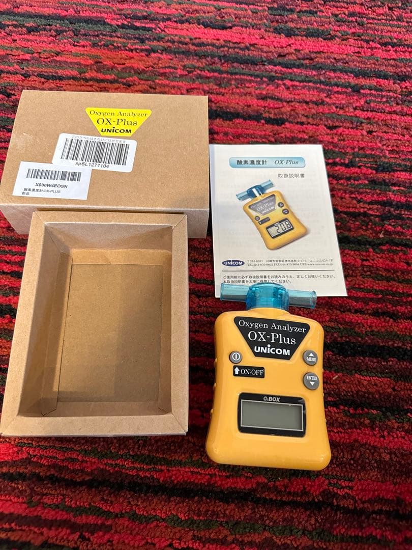 犬　酸素濃縮器　酸素計測器（ユニコム）ペットホテルゲージ　3点セット