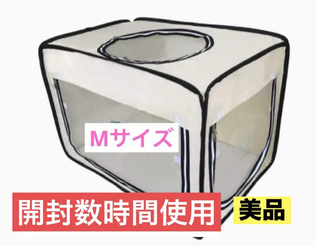 犬　酸素濃縮器　酸素計測器（ユニコム）ペットホテルゲージ　3点セット