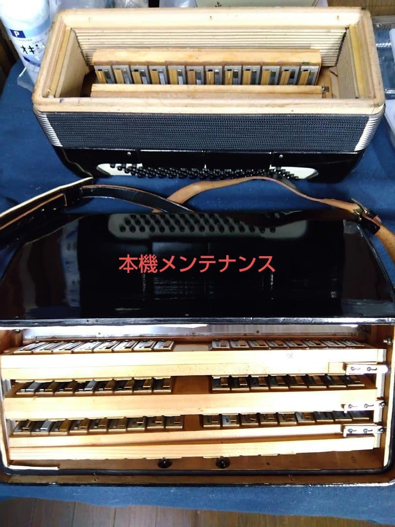 【動作現状品】YAMAHA 〈YA-80〉 アコーディオン 独奏用最高級モデル