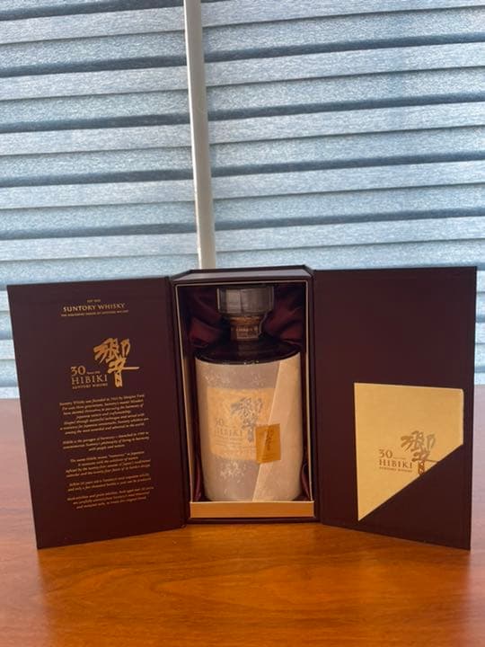 響　30年　新品　サントリー　ウイスキー　送料無料