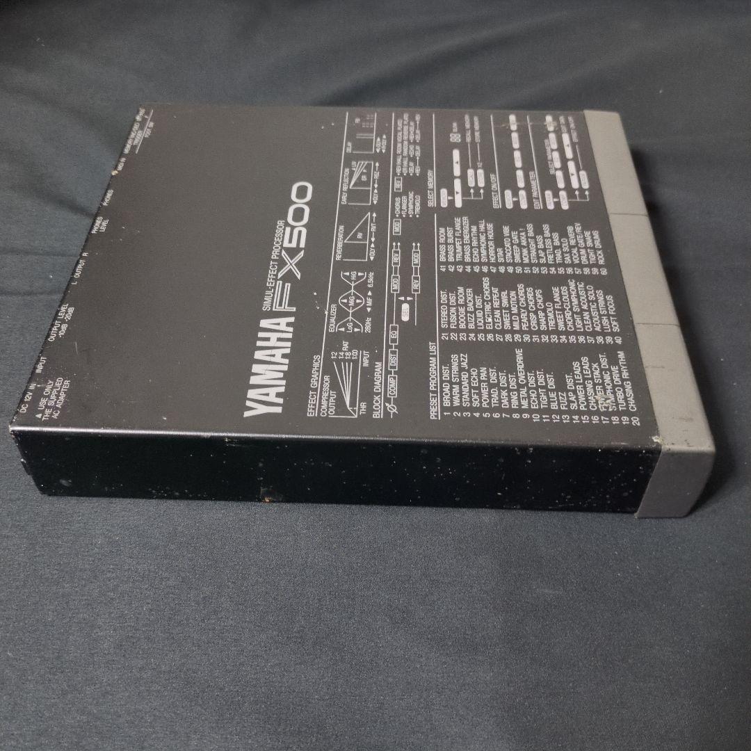 ギター YAMAHA FX500 Simul-Effect Processor