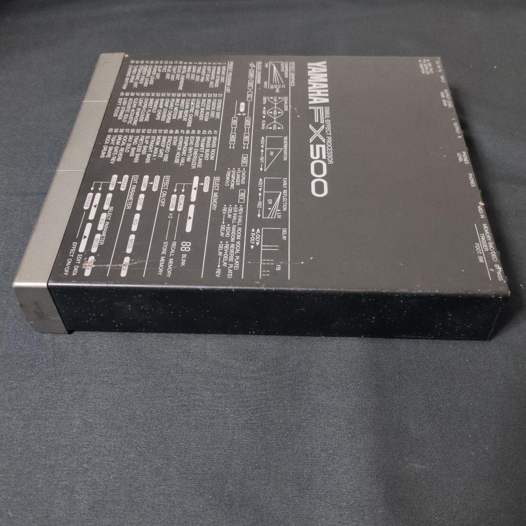 ギター YAMAHA FX500 Simul-Effect Processor