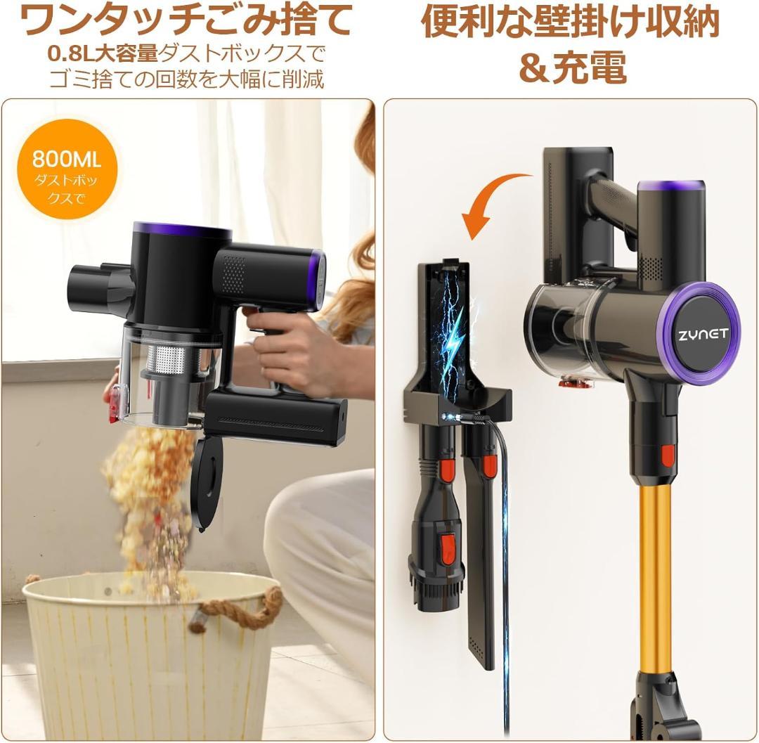 掃除機 コードレス 12月新登場 折りたたみ式・70KPa超強力吸引・自立式